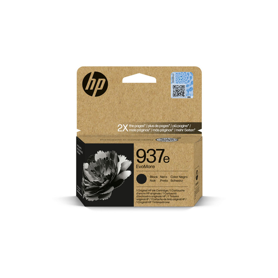 Kiste, Karton, Lieferung des Pakets, QR Code