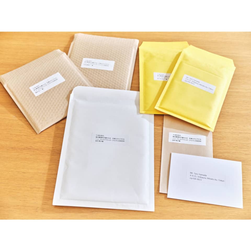 pakets, umschlags, beutel, briefumschläge, neutral
