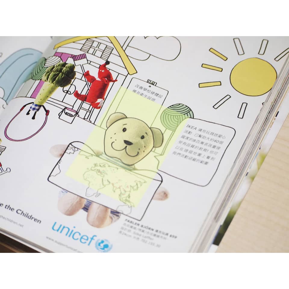 Kinderbuch, Illustration, Weltkarte, Winnie-the-Pooh, UNICEF