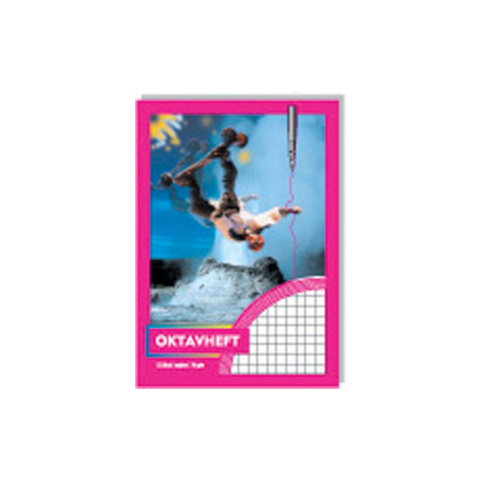 Klettergerüst, Schwimmfigur, Hängefigur, Seil, Pinkes Design