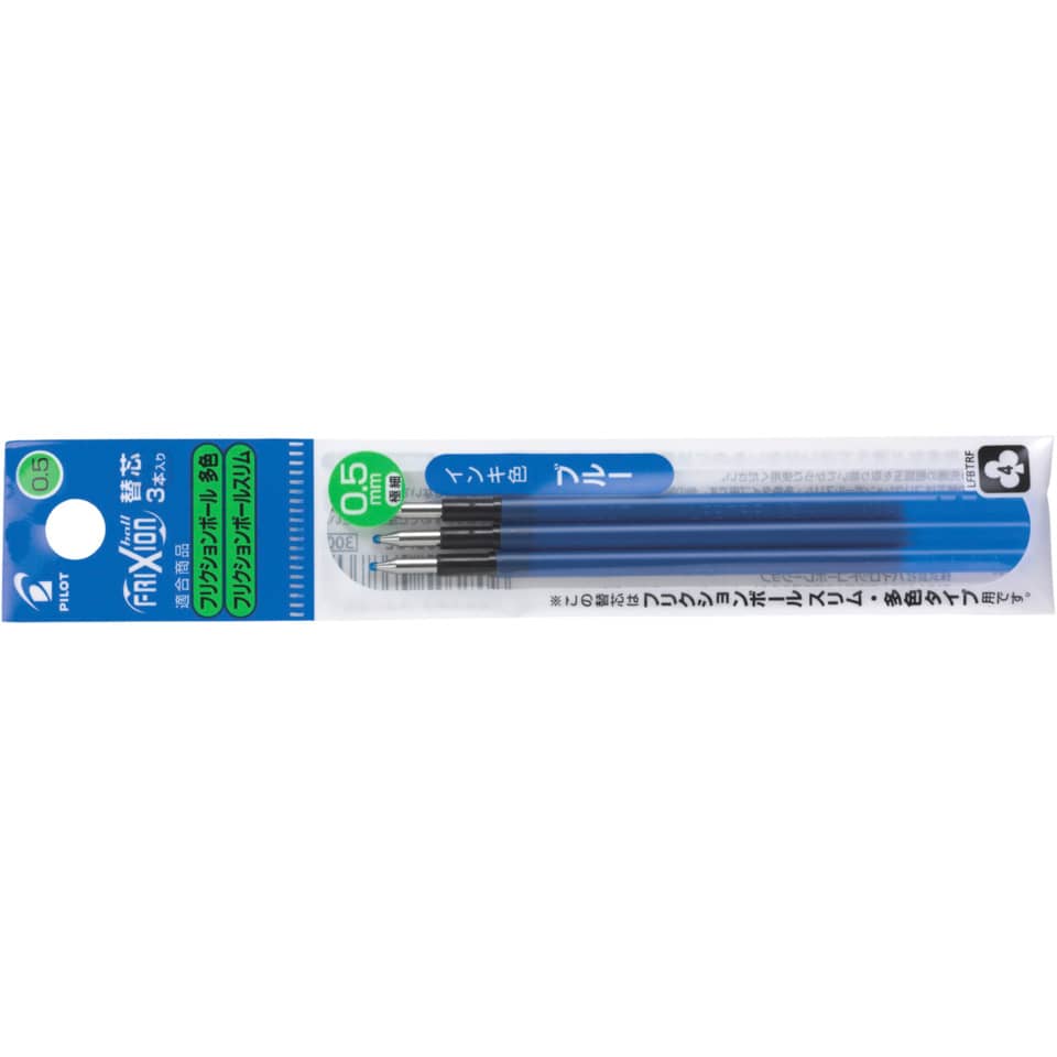 Bleistiftminen, Bleistiftbleistift, 0,5 mm, 0,5mm, H3