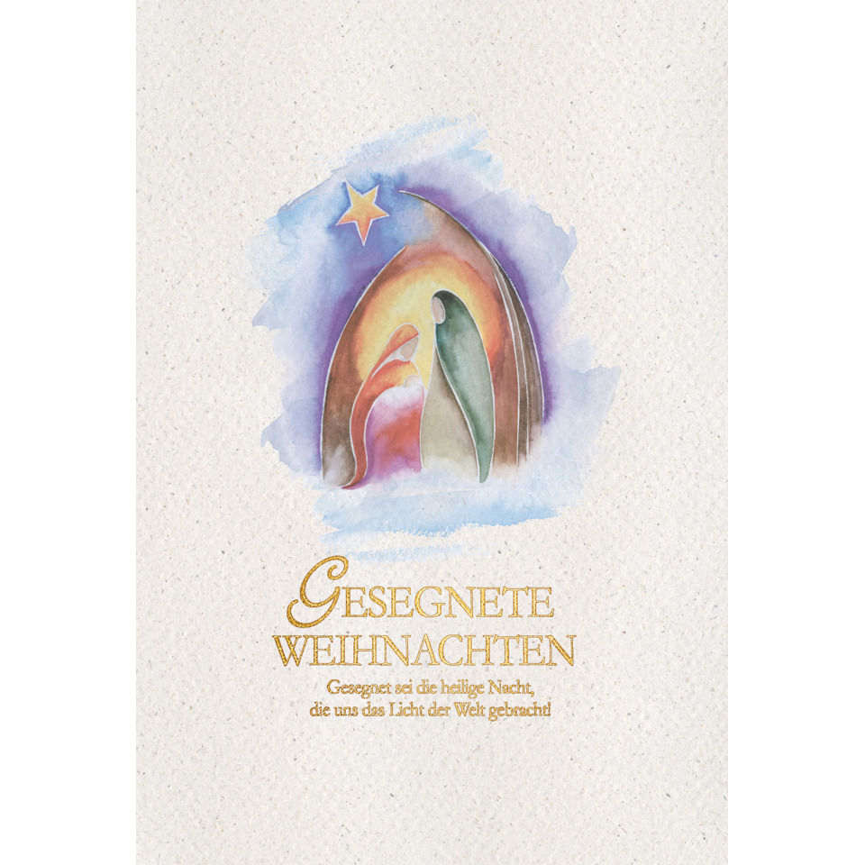 weihnachtskarte, weihnachten, kunstdruck, herbstfarben, stern