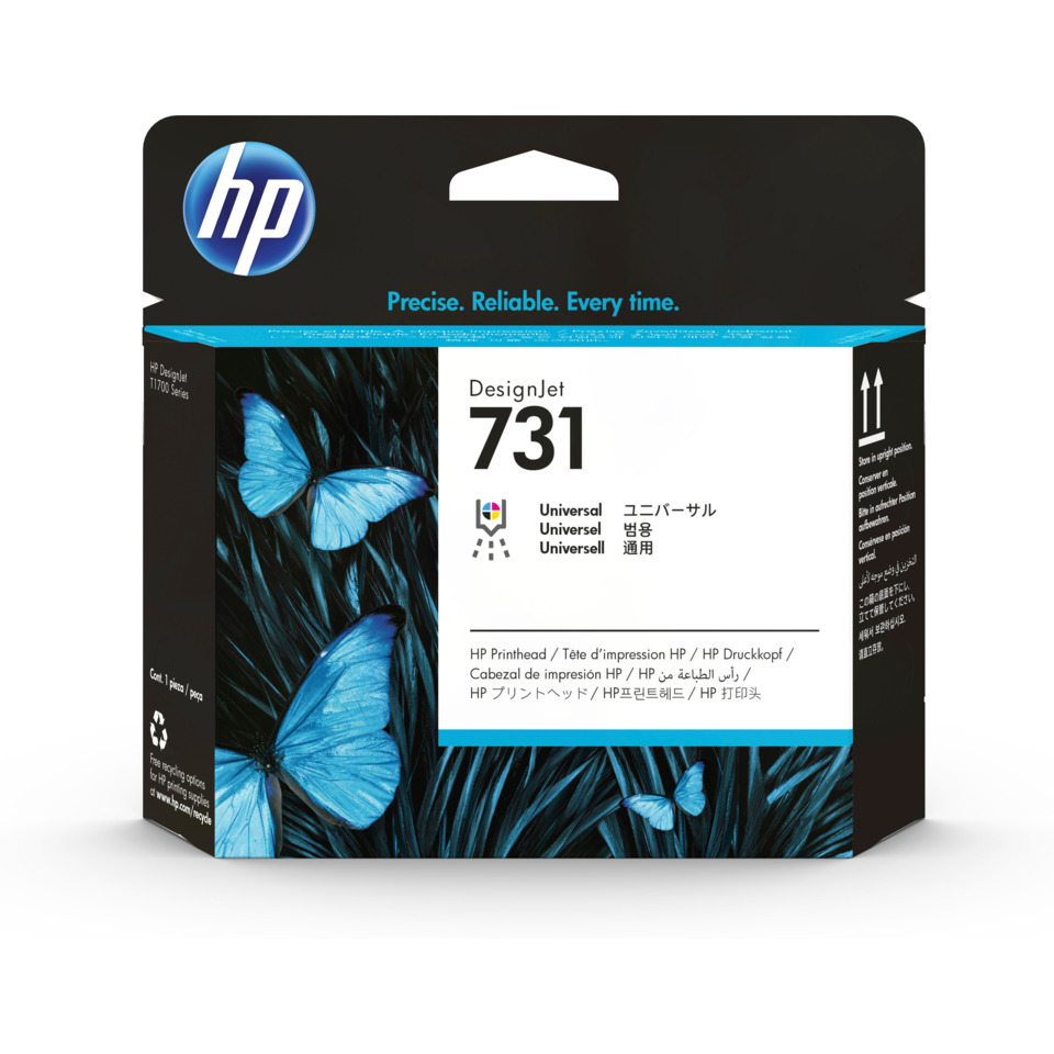Tintenpatrone, HP 731, DesignJet, Universal, Lasertinte