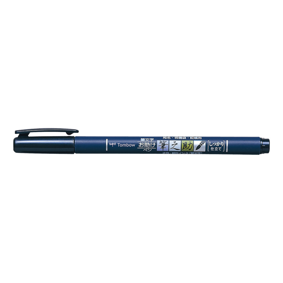 Stift, Kalligraphie, Tombow, Kugelschreiber, Blau
