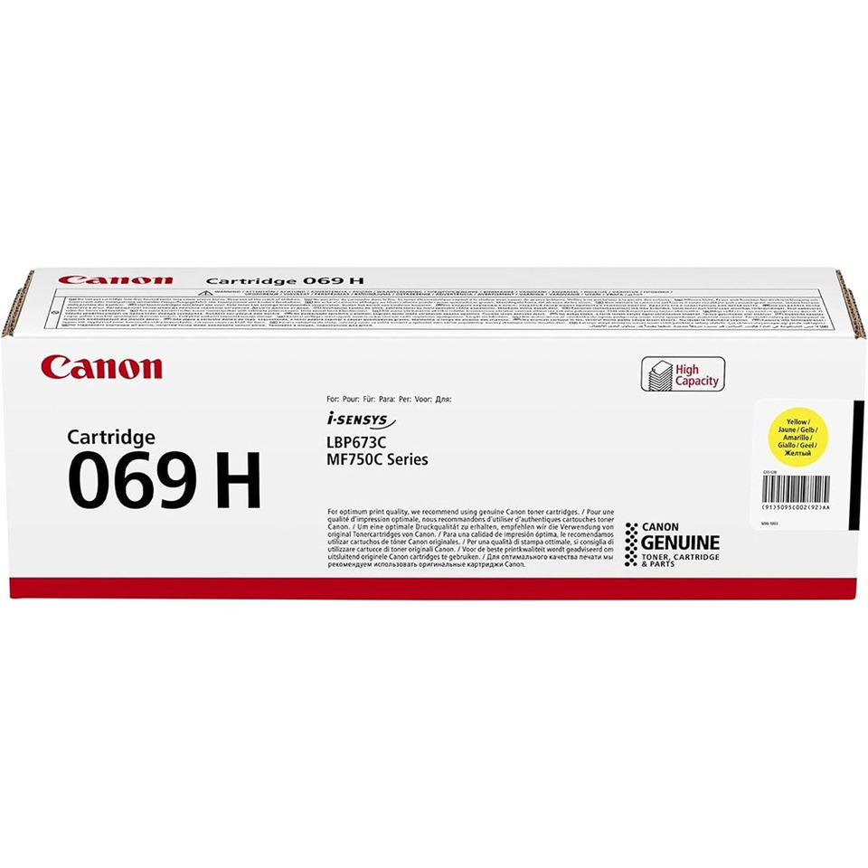 Lasertoner 069HY yellow CANON 5095C002