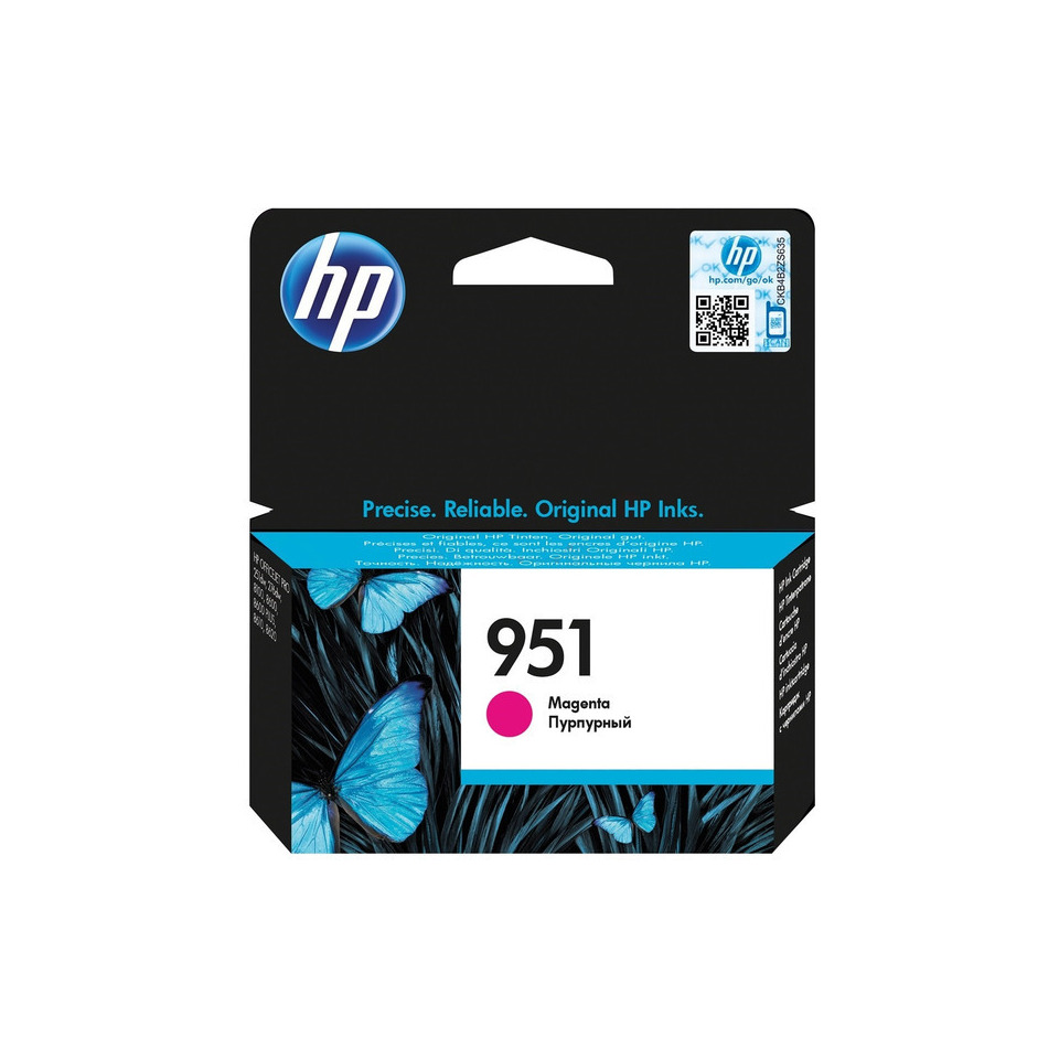 Tintenpatrone, HP Tintenpatrone, Magenta, 951, Druckerpatrone