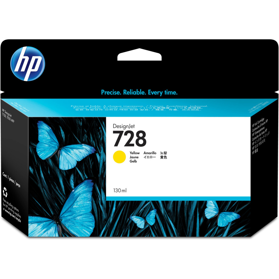 HP Tinte, DesignJet 728, Gelb Tinte, 130 ml, Schmetterlingsmuster