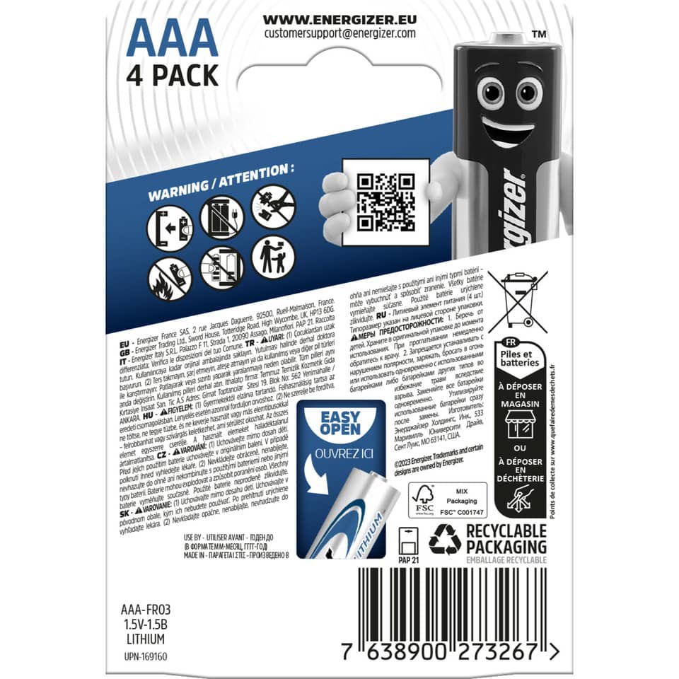 Adapter, Elektronik, Text, QR-Code