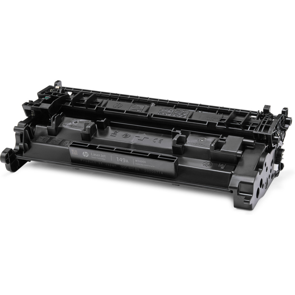 tonerpatrone, Laserdrucker, HP Patrone, schwarze Patrone, Druckerteil, Tonerpatrone, LaserJet, HP, Schwarz, Druckerzubehör