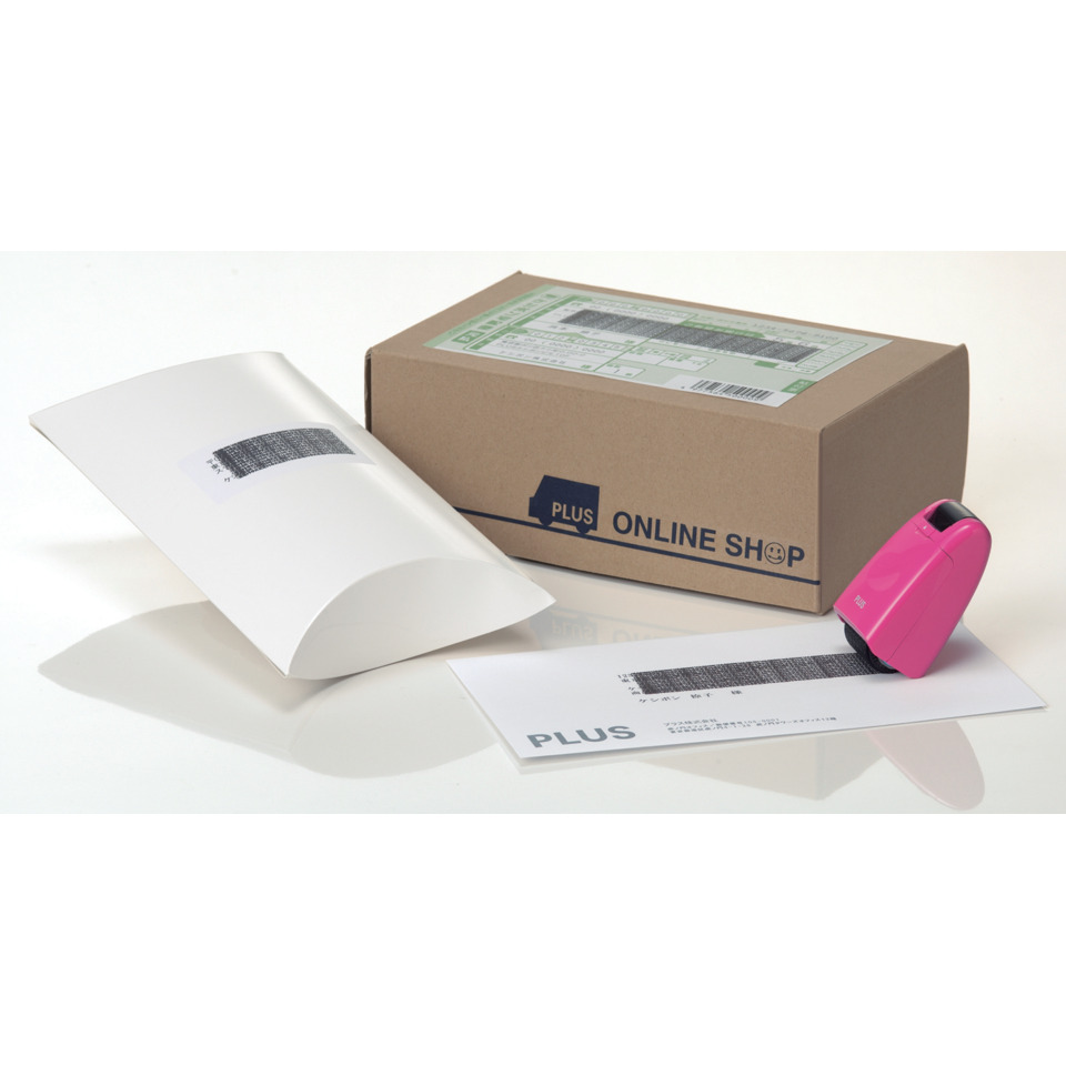 Paket, Versandkarton, Etiketten, Briefumschlag, Etikettenspender