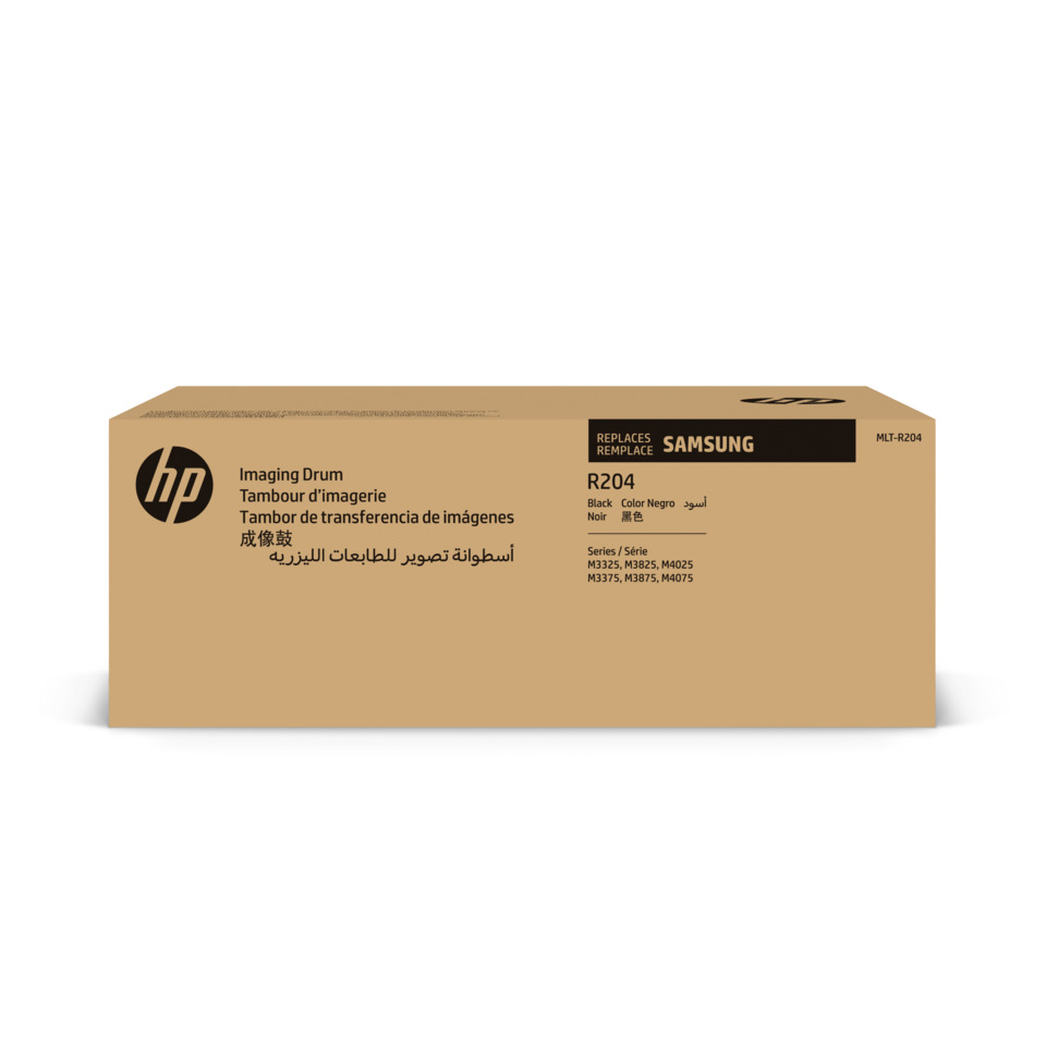imaging drum, toner cartridge, hp, schwarz, R204, Imaging Drum, HP, R204, Toner Box, Schwarz