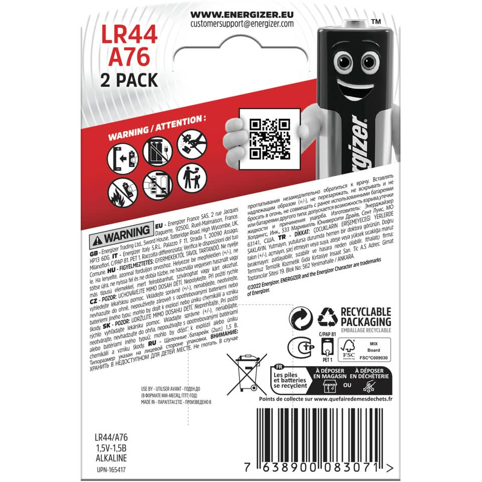 battery, LR44, A76, 2 pack, alkaline