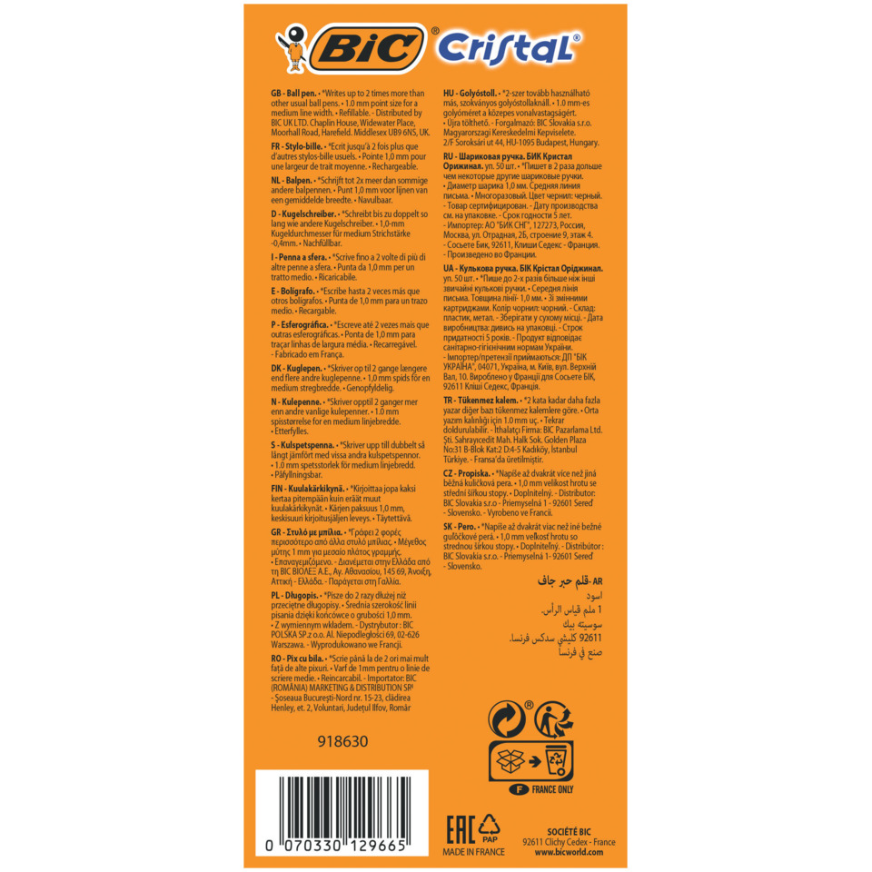 ballpoint, pen, orange, packaging, label
