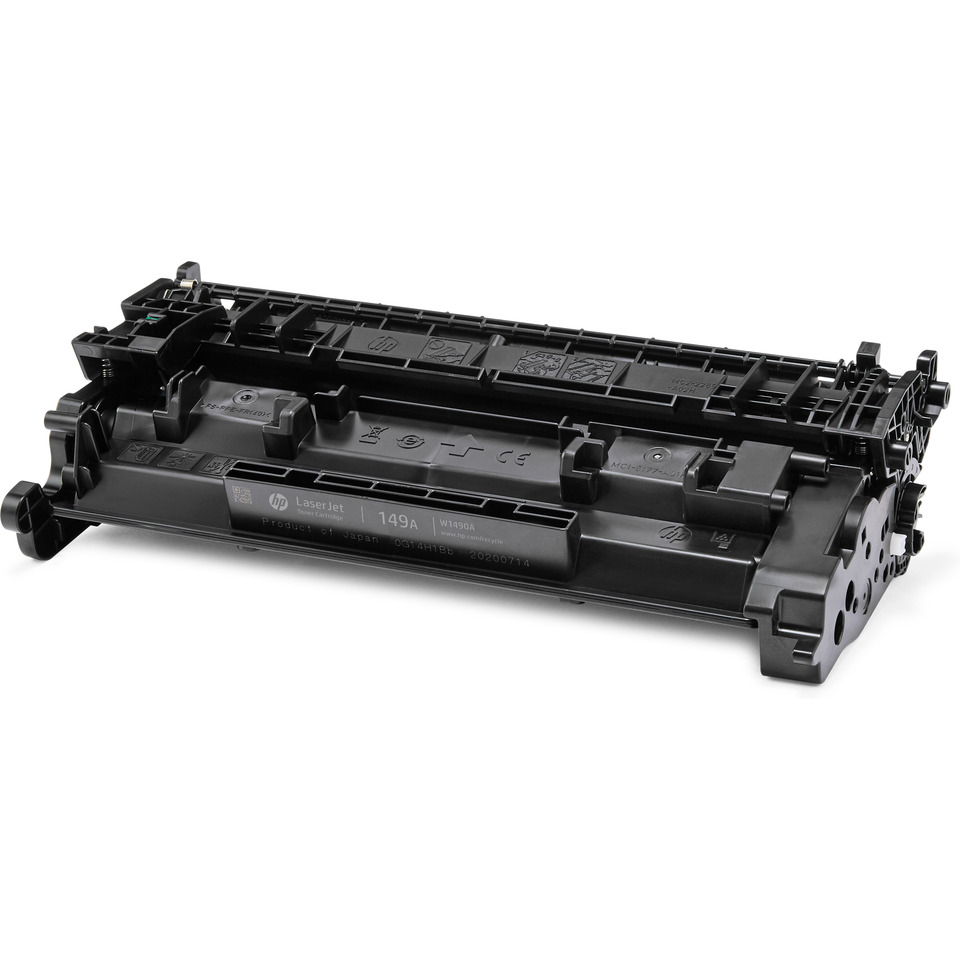 Tonerpatrone, LaserJet, HP, Schwarz, Druckerzubehör