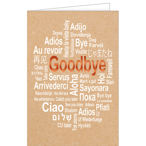 Werbung, Plakat, Seite, Text