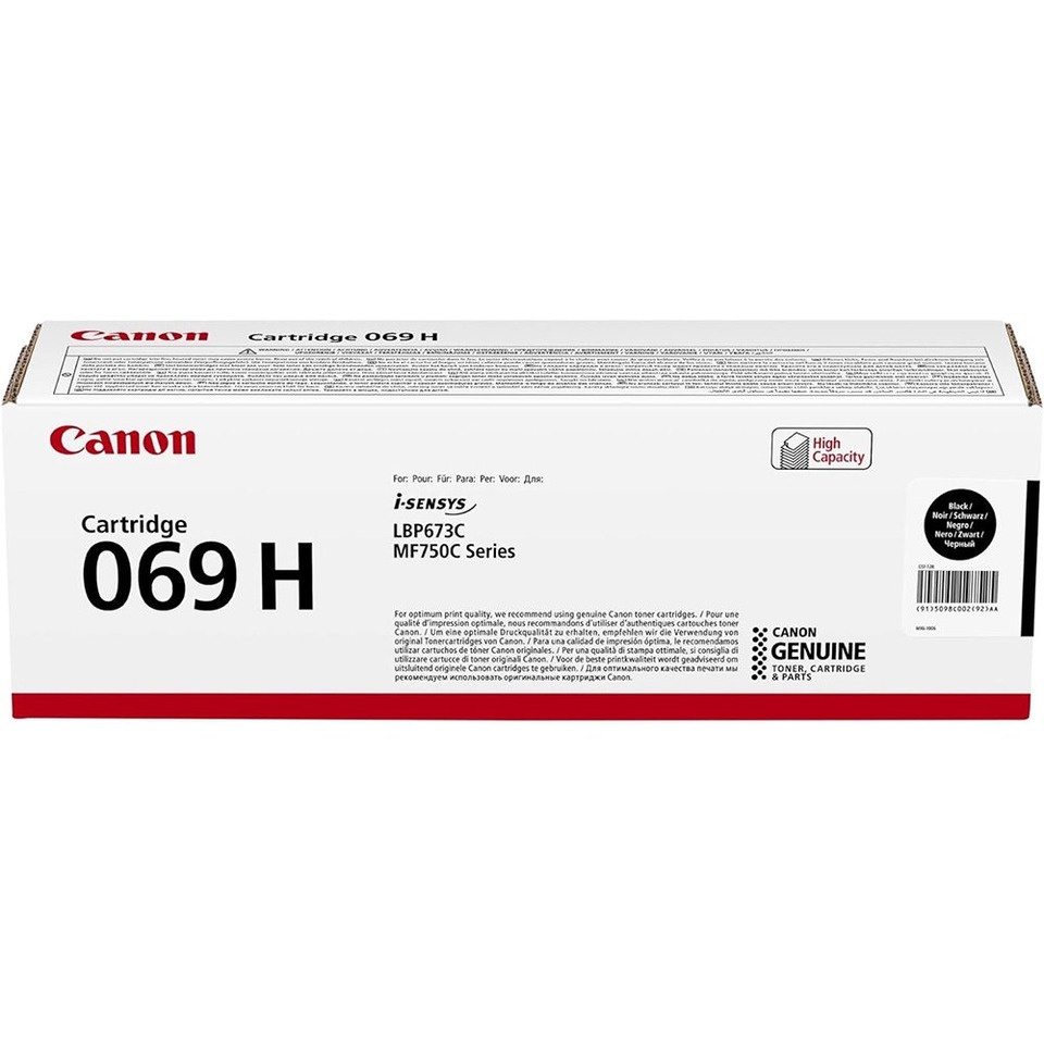 Toner, Kartusche, 069H, Canon, MF750C Series