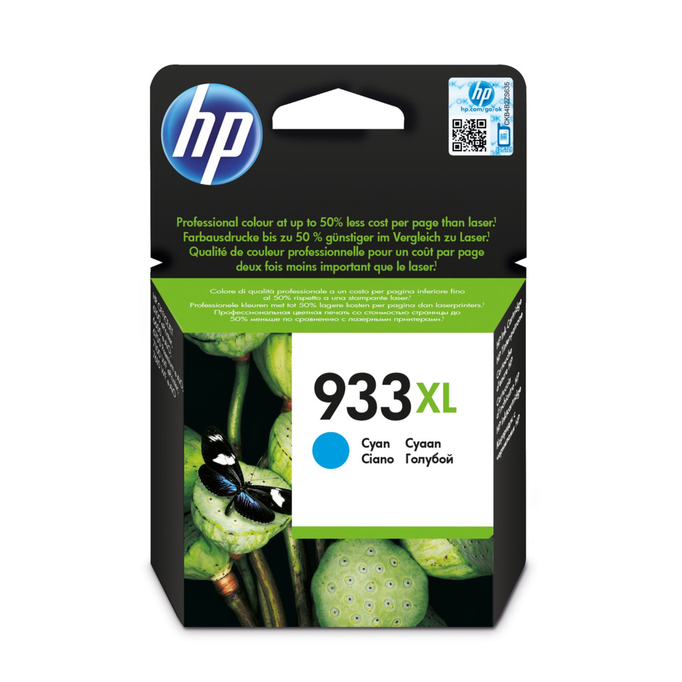Tintenpatrone, HP, Kompakt-Verpackung, XL-Tinte, Cyan
