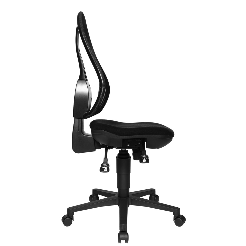 Schreibtischstuhl, Ledersessel?, Schreibtischstuhl schwarz, Bürostuhl, Verstellbarer Stuhl