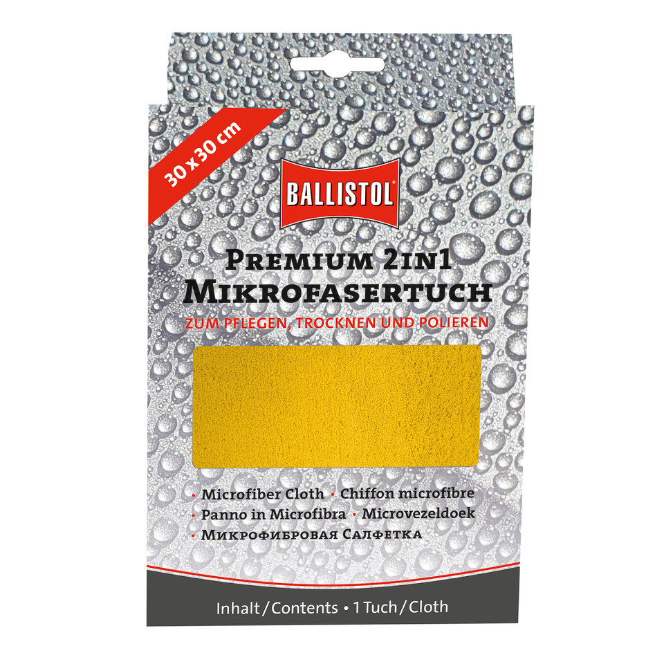 Mikrofasertuch, Microfiber Cloth, Gelb, Gelbes Tuch, Pflegezubehör