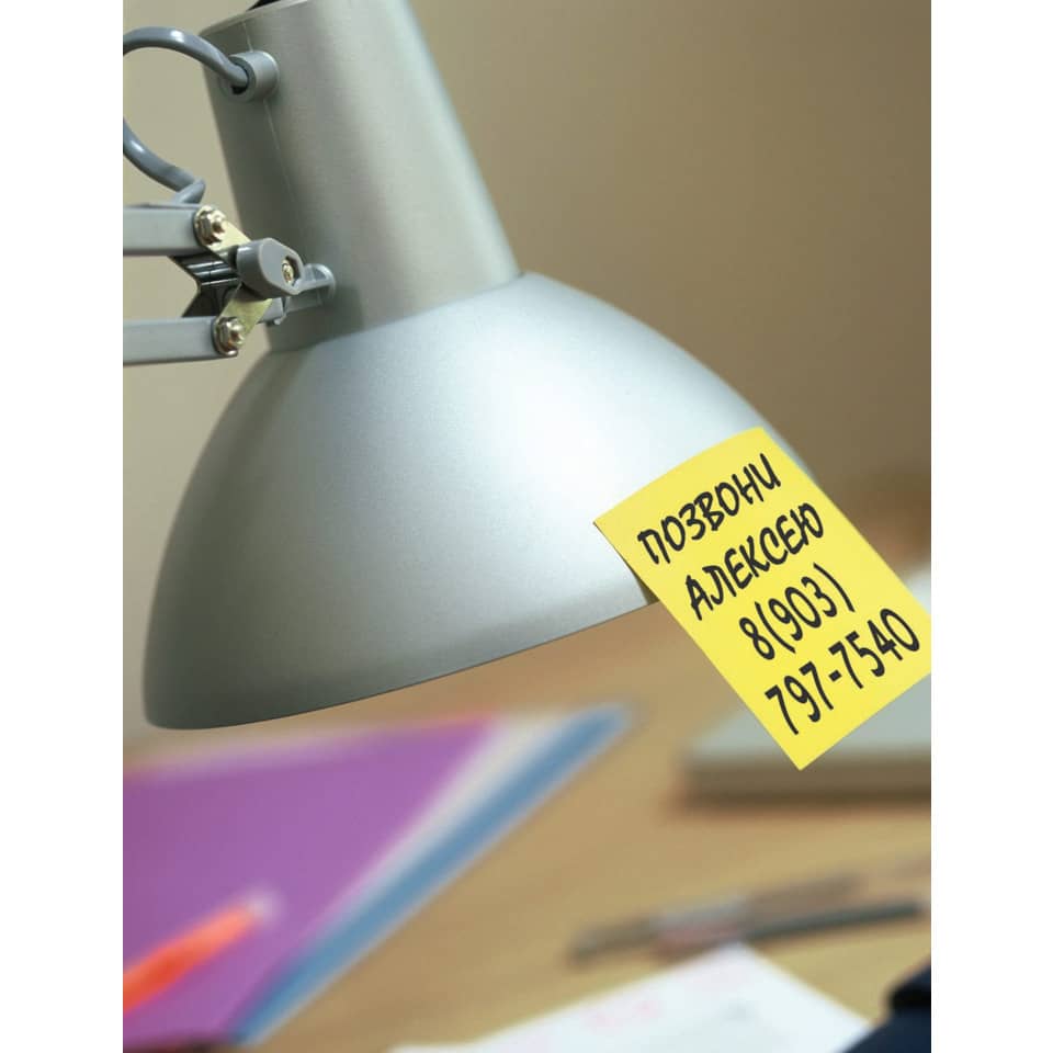 Schreibtischlampe, verstellbare Lampe, Bürolampe, Metalllampe, gelber Zettel