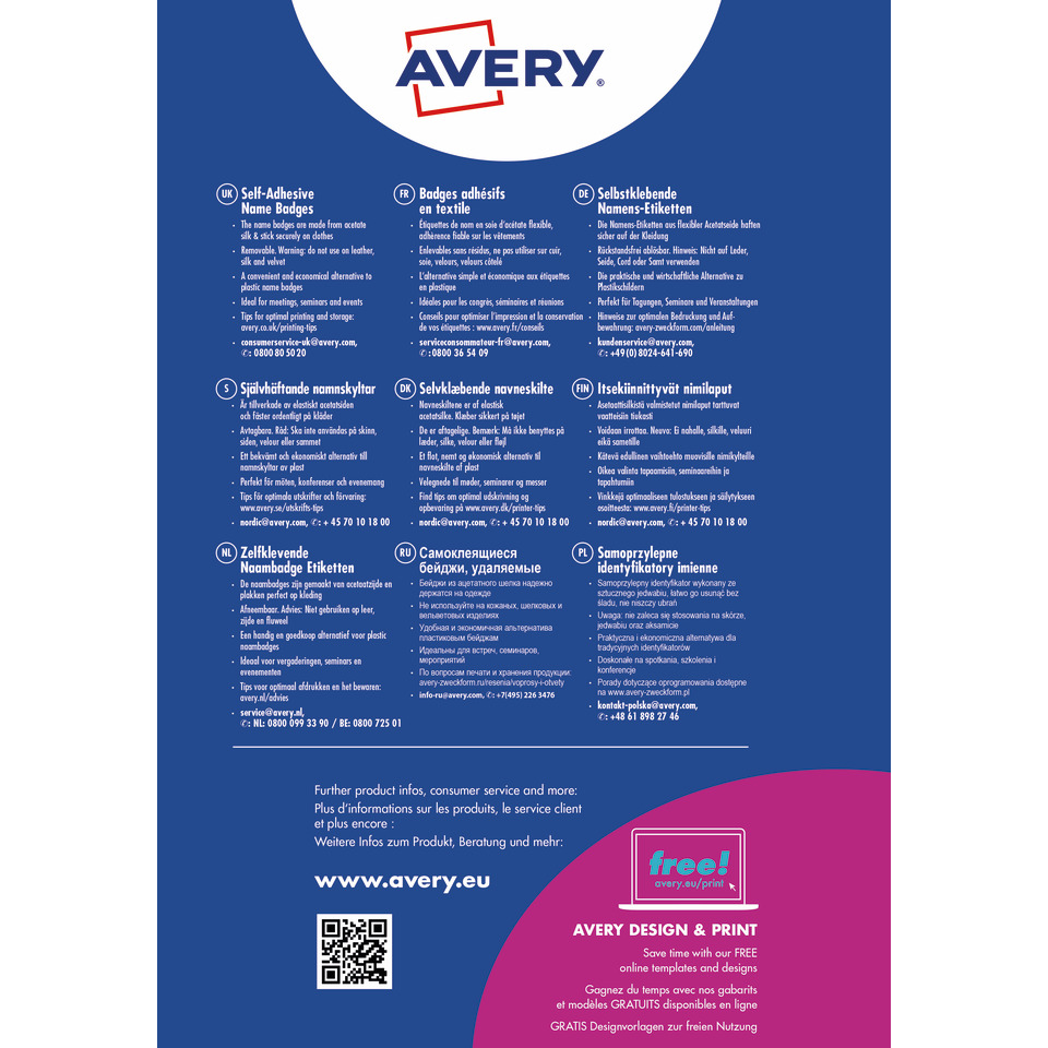 Werbung, Plakat, Text, QR-Code