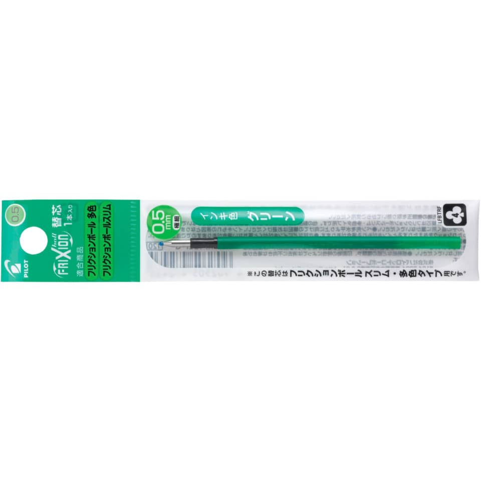 Kunststoffspitzenstift, Fineliner, grüner Stift, 0,5 mm, Pauschalzeichnung