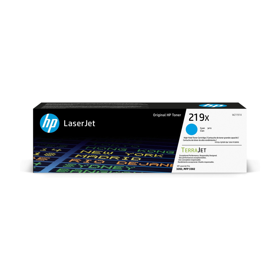 LaserJet Toner, HP Toner, Cyan Toner, 219x, TerraJet