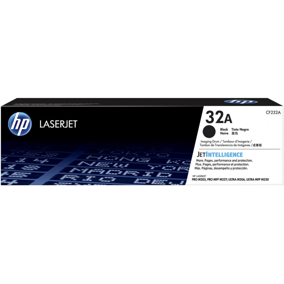LaserJet, Tintenpatrone, 32A, Schwarz, HP, lasertjet cartridge, schwarze Tintenpatrone, 32A, Tintenpatrone, HP JetIntelligence