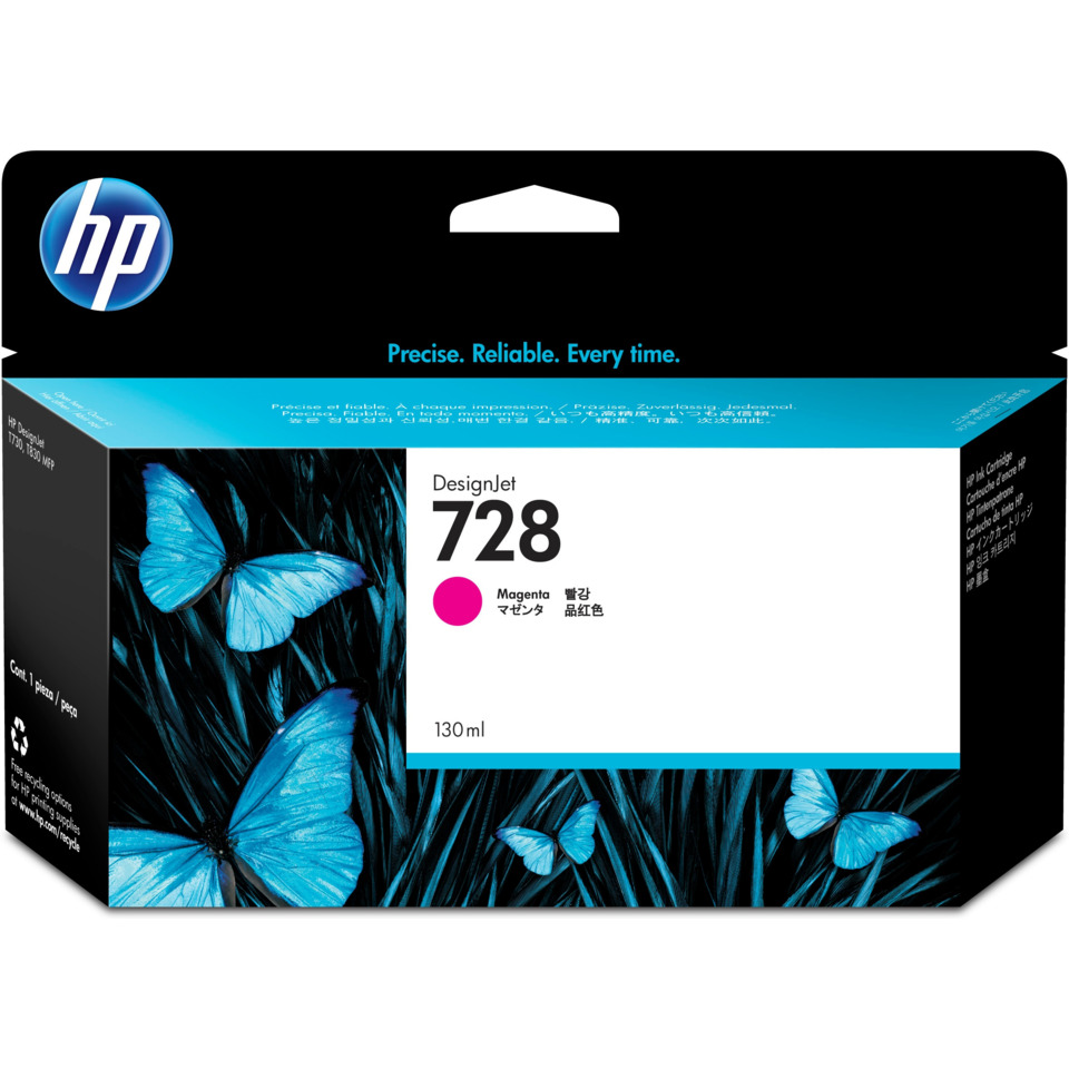 DesignJet 728, Magenta, 130 ml, HP, Schmetterling Muster