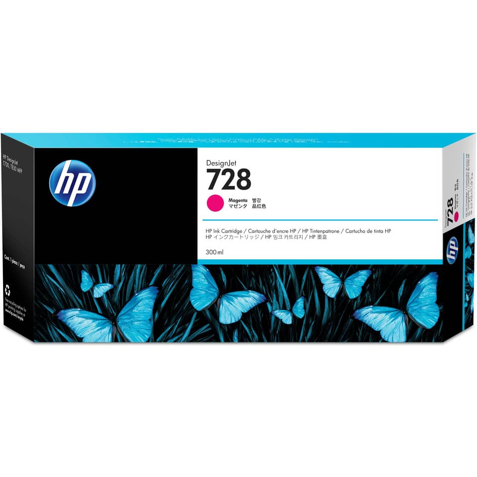 Tintenpatrone, HP, Magenta, DesignJet, 300 ml