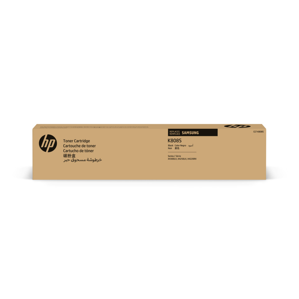 toner cartridge, Kassette?, black toner, K808S, Drucker Toner, Tonerpatrone, HP, K808S, Kassette, Schwarz