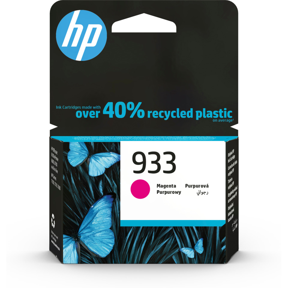 Tintenpatrone, Kunststoffkartusche, Magenta, Druckertinte, Rückgabeverpackung, Tintenpatrone, Tintenpatrone, Magenta, über 40% recyceltes Plastik, HP-Verpackung