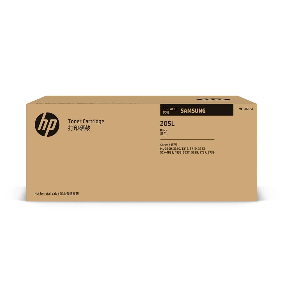 Toner-Kartusche, HP-Verpackung, schwarz, 205L, Druckerzubehör
