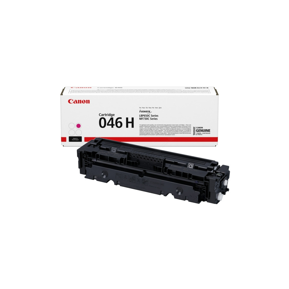 Tonerpatrone, Laser-Toner, 046H, Canon kompatibel, MF730C Serie, Lasertoner, Toner Cartridge, Canon 046H, Schwarztoner, Kassette