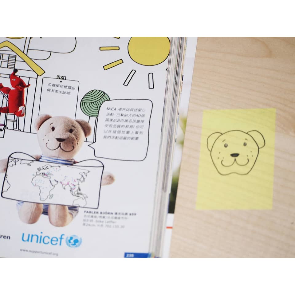 Teddy, Plushie, Unicef, Poster, Sticker note