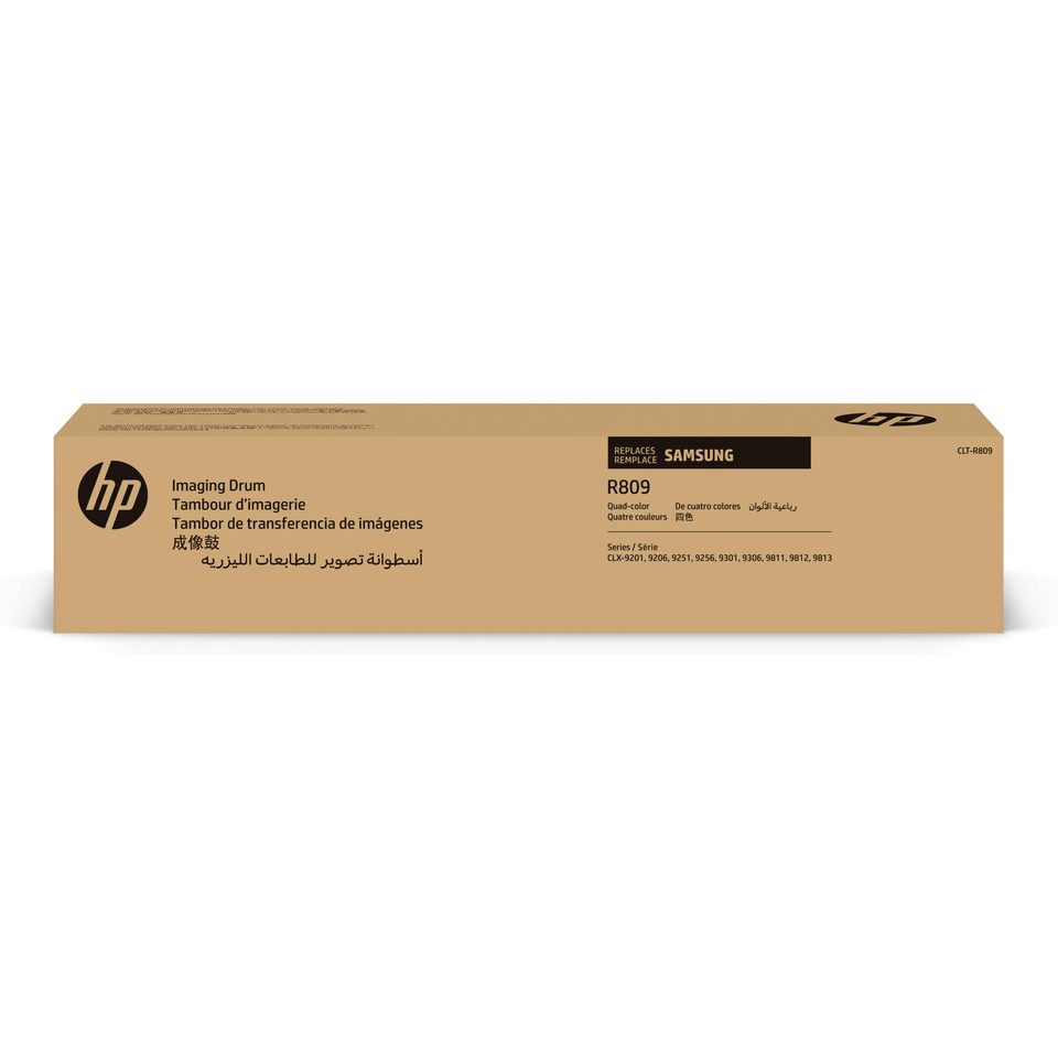 Imaging Drum, Printer Accessories, HP Box, R809, Beige color