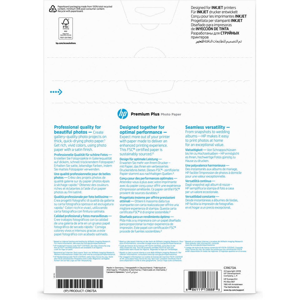 papierkarton, hp premium plus, photo paper, fsc, box packaging, Druckerpapier, HP Premium Plus, Fotopapier, Tintenstrahldruckerpapier, A4 Blatt