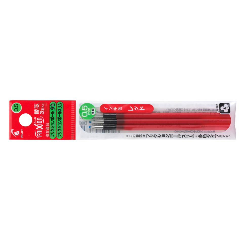 Bleistiftspitzer, Multifunktionsbleistift, Rot, 0.5mm, PILOT