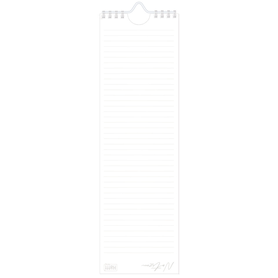 Notizblock, Linierte Seite, Kladde, Notizheft, Angabe Seite