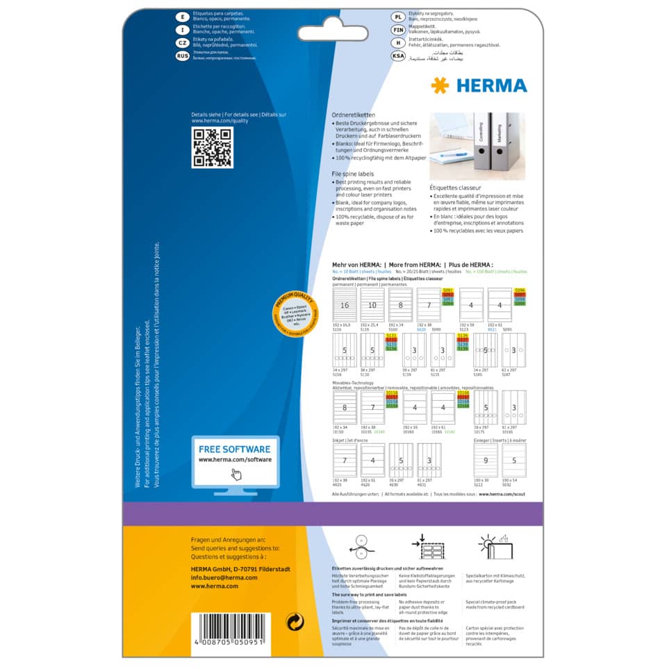 Text, QR-Code