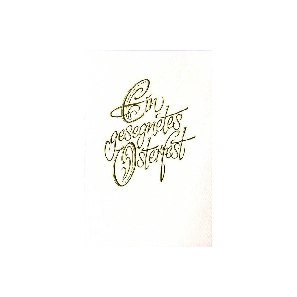 Kartenlayout, Schriftzug, Kalligrafie, Weihnachtskarte, Design