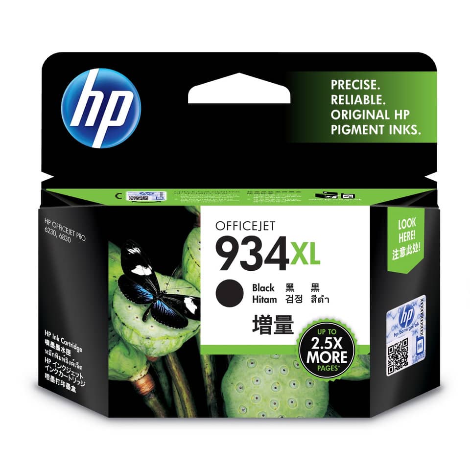 Tintenpatrone, HP, 940XL, Schwarz, XL