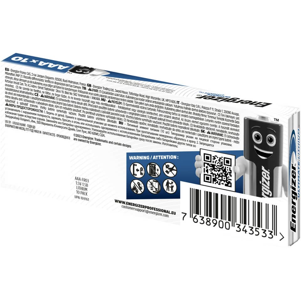 Adapter, Elektronik, QR Code