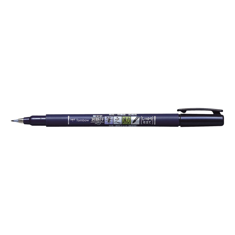 Kugelschreiber, Kugelschreiber, blau, Tintenstift, Clip, Aufkleber