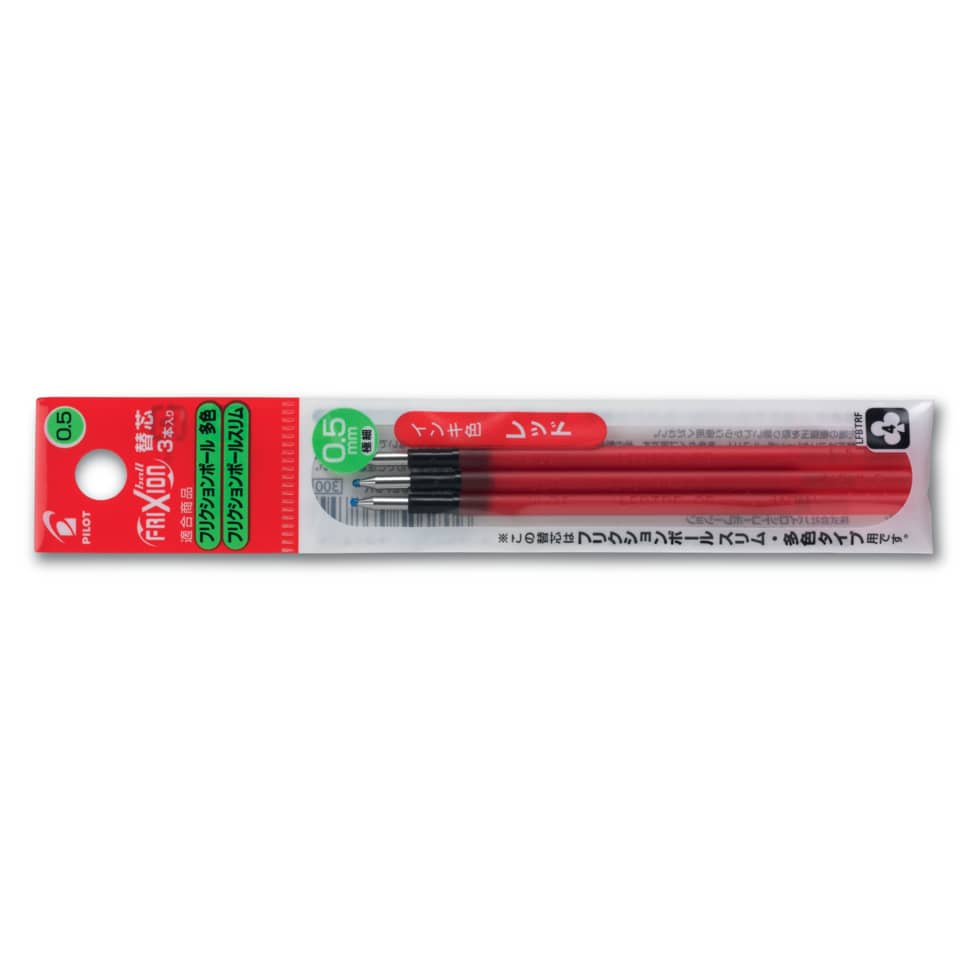 Bleistiftspitzer, Anspitzer, 0.5mm, Roter Griffel, 4er Pack